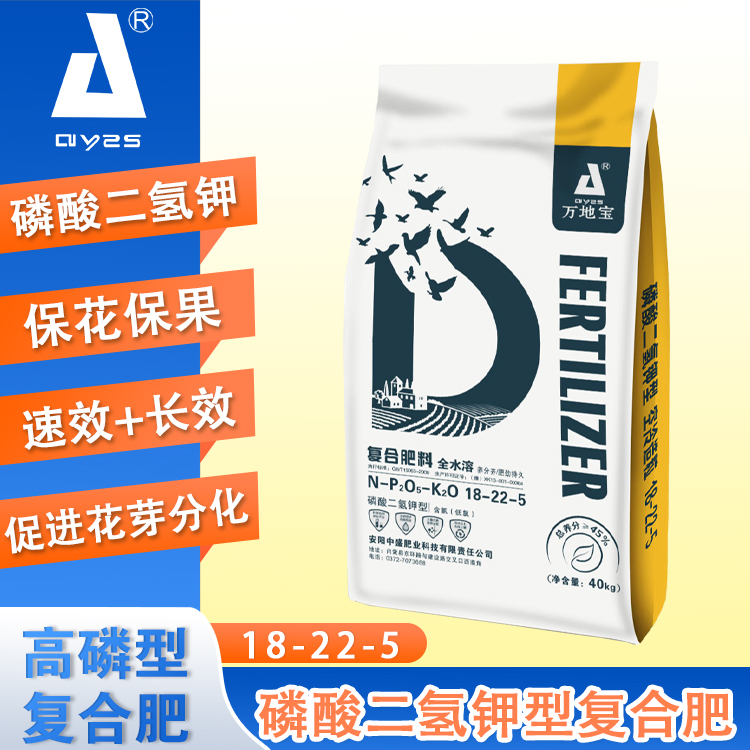 18-22-5(50kg)高塔復(fù)合肥