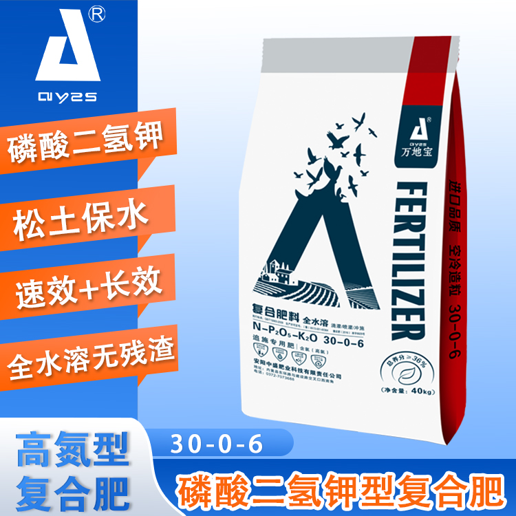 30-0-6(40kg)高塔復(fù)合肥