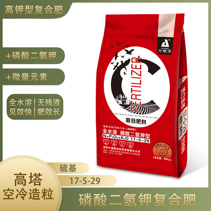 17-5-29(40kg)高塔復合肥