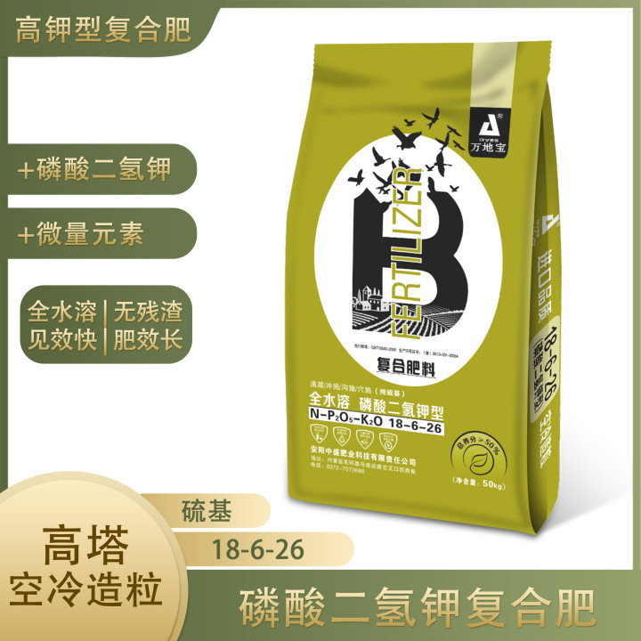 18-6-26 膨果專(zhuān)用肥