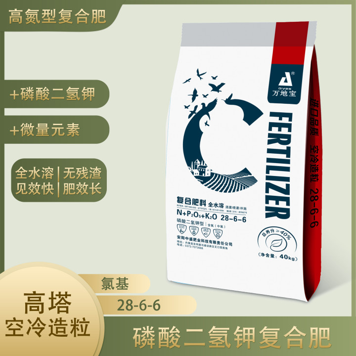 22-6-6(40kg) 高塔復(fù)合肥 22-6-6(40kg) 高塔復(fù)合肥