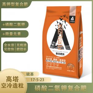 17-5-23(40kg)高塔復(fù)合肥