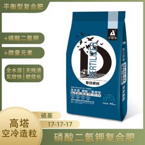 17-17-17(50kg)高塔復(fù)合肥